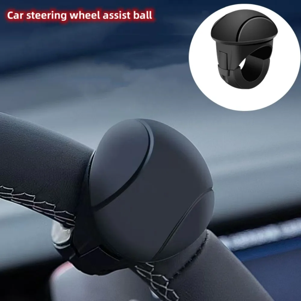 Новый автомобильный шарикоподшипник с питанием рулевого колеса типа 360° ° Вращение одной рукой Поворот противоскольжения Экономия труда Легко захватывается
Новый автомобильный шарикоподшипник с питанием рулевого колеса типа 360° ° Вращение одной рукой Поворот противоскольжения Экономия труда Легко захватывается