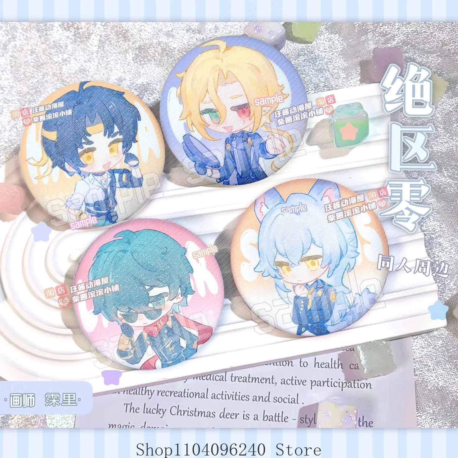 Zenless Zone Zero ZZZ Lyle Severin Hugo Yuma Anime Tinplate Badges Anime Cosplay Button Pin Cute Cartoon Brooch Badge Backpack
Zenless Zone Zero ZZZ Lyle Severin Hugo Yuma Anime Tinplate Badges Anime Cosplay Button Pin Cute Cartoon Brooch Badge Backpack