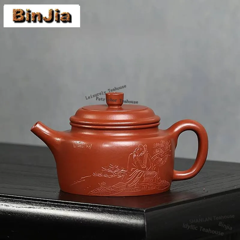 210ml Antique Yixing Purple Clay Teapots Handmade Dezhong Pot Raw Ore Dahongpao Mud Kettle With Infuser Chinese Zisha Tea Set
210ml Antique Yixing Purple Clay Teapots Handmade Dezhong Pot Raw Ore Dahongpao Mud Kettle With Infuser Chinese Zisha Tea Set