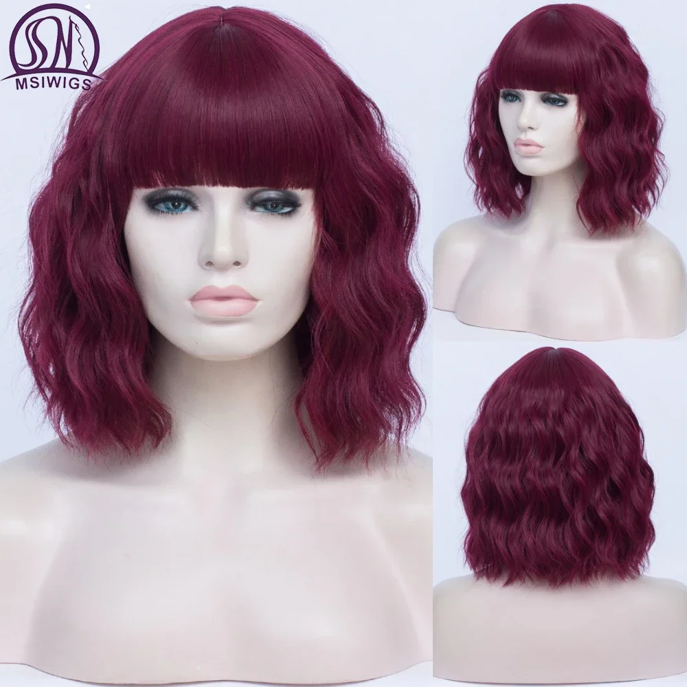 MSIWIGS Short Synthetic Bob Wig with Bangs for Women Cheap Black Heat Resistant Fiber Brown False Wig
MSIWIGS Short Synthetic Bob Wig with Bangs for Women Cheap Black Heat Resistant Fiber Brown False Wig