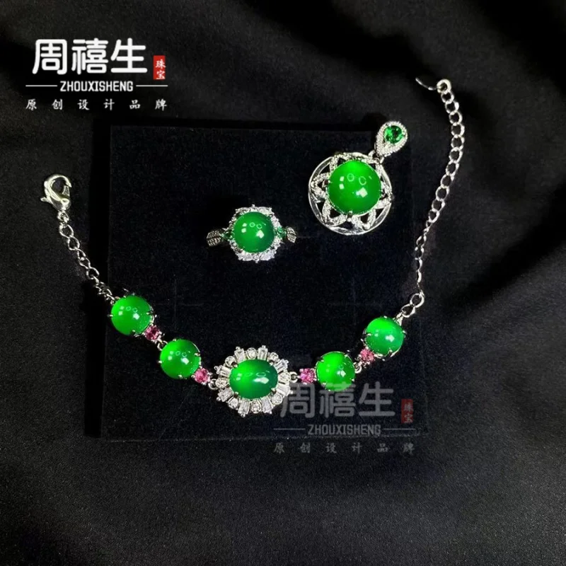 Emerald high imperial sunny green chalcedony glass seed bead pendant ring bracelet set
Emerald high imperial sunny green chalcedony glass seed bead pendant ring bracelet set