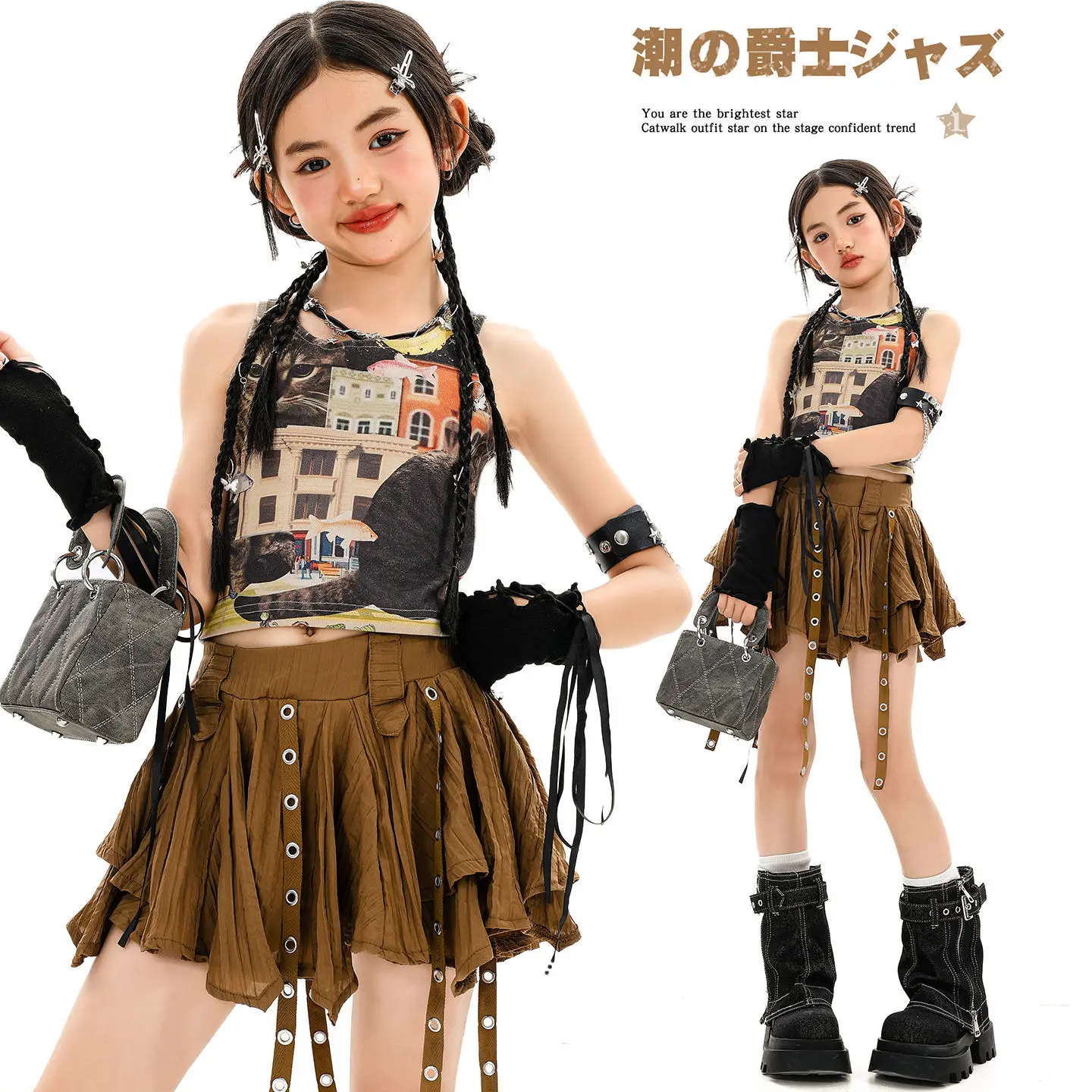 Girl Kpop Hip Hop Clothing Coffee Cute Cat Print Crop Tank Top Casual Wide Blue Cargo Pants for Kid Street Dance Costume Clothes
Girl Kpop Hip Hop Clothing Coffee Cute Cat Print Crop Tank Top Casual Wide Blue Cargo Pants for Kid Street Dance Costume Clothes