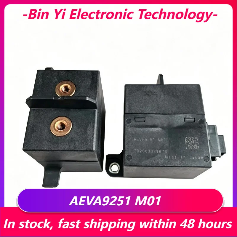 New 1pcs/lot AEVA9251 M01 250A 500VDC New energy relay
New 1pcs/lot AEVA9251 M01 250A 500VDC New energy relay