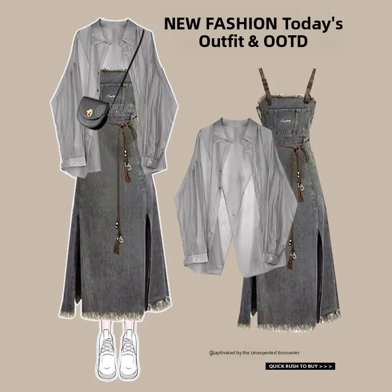 Fashionable Petite Women's Denim Dress Set with Belt American Retro Style Sleeveless Top And Long Sleeve Neck Dress
Fashionable Petite Women's Denim Dress Set with Belt American Retro Style Sleeveless Top And Long Sleeve Neck Dress