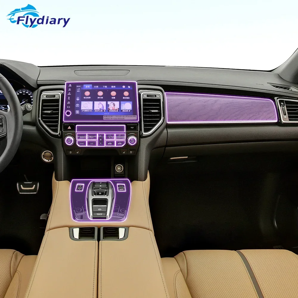 Для Honda UR-V 2017-2023 салон автомобиля, центральная консоль, прозрачная защитная пленка из ТПУ, краска, наклейка против царапин, ЖК-экран PPF
Для Honda UR-V 2017-2023 салон автомобиля, центральная консоль, прозрачная защитная пленка из ТПУ, краска, наклейка против царапин, ЖК-экран PPF