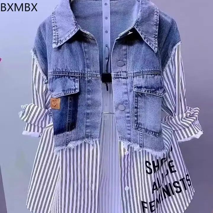Short fake two-piece denim splicing shirt, fashion, thin striped cardigan, spring shirt jacket blouses
Short fake two-piece denim splicing shirt, fashion, thin striped cardigan, spring shirt jacket blouses
