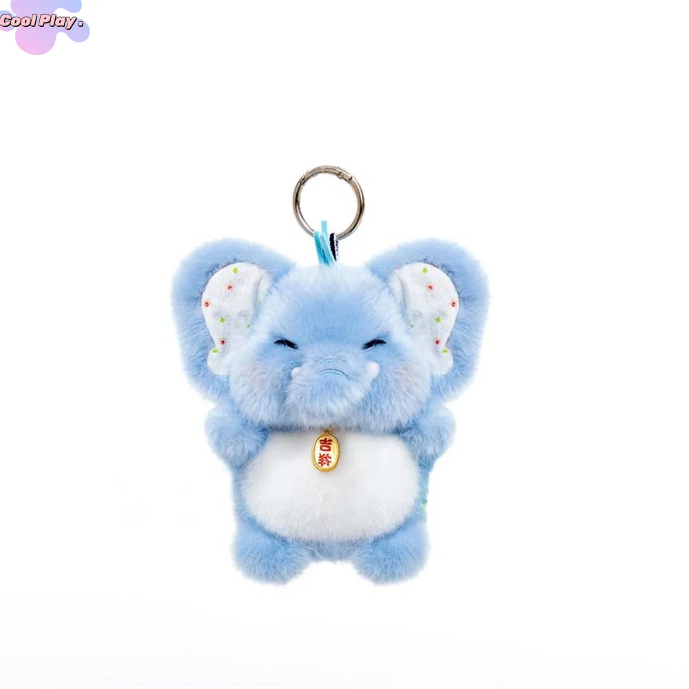 Cute Cartoon Plush Animal Key Ring Bee Soft Cat Dog Pendant Crocodile Giant Panda Monkey Key Chain for Gifts
Cute Cartoon Plush Animal Key Ring Bee Soft Cat Dog Pendant Crocodile Giant Panda Monkey Key Chain for Gifts