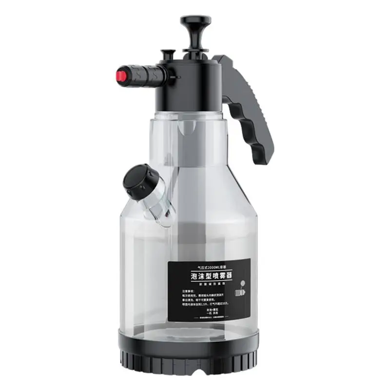Car Wash Cannon 2L Hand Pneumatic Foam Cannon Car Detailing Snow Foam Cannon With Lid Auto Wash Spray Bottle Car Cleaning
Car Wash Cannon 2L Hand Pneumatic Foam Cannon Car Detailing Snow Foam Cannon With Lid Auto Wash Spray Bottle Car Cleaning