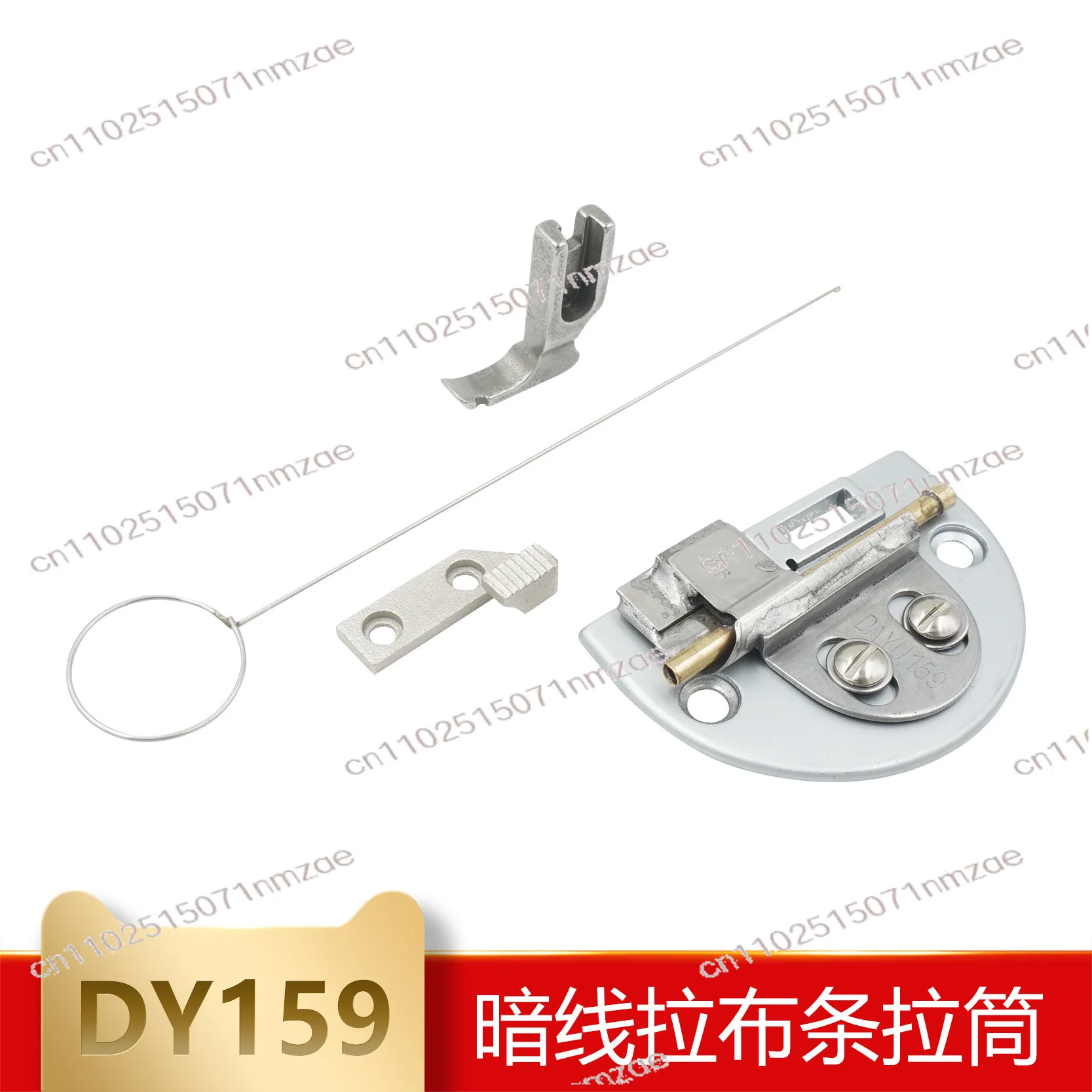 DAYU159 F535 Automatic Belt Loop Turner Folder for Single Needle Sewing Machine
DAYU159 F535 Automatic Belt Loop Turner Folder for Single Needle Sewing Machine