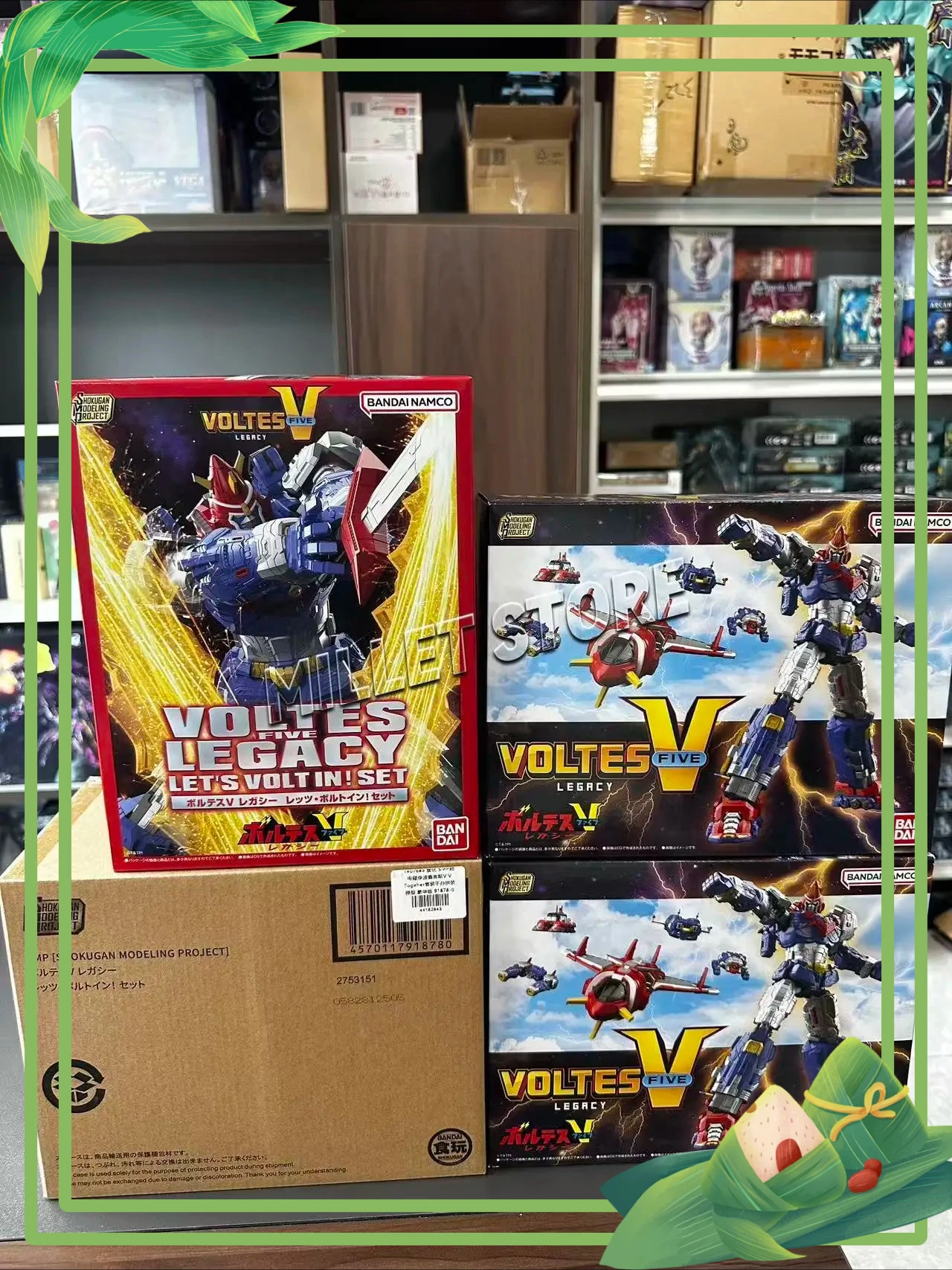In Stock Original Box BANDAI SMP PB LIMITED Super Electromagnetic Machine Voltes V Voltes V Legacy Let's Volt in!
In Stock Original Box BANDAI SMP PB LIMITED Super Electromagnetic Machine Voltes V Voltes V Legacy Let's Volt in!