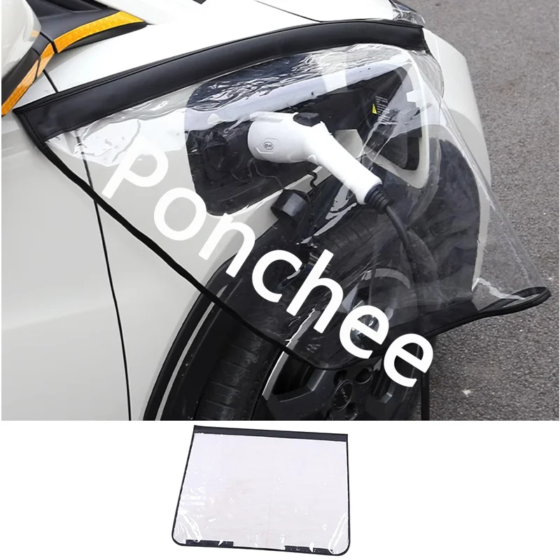 For BYD Seagull 2023-2024 Charging Port Waterproof Cover Protective Dustproof Case Set - Exterior Automotive Charger Accessories
For BYD Seagull 2023-2024 Charging Port Waterproof Cover Protective Dustproof Case Set - Exterior Automotive Charger Accessories