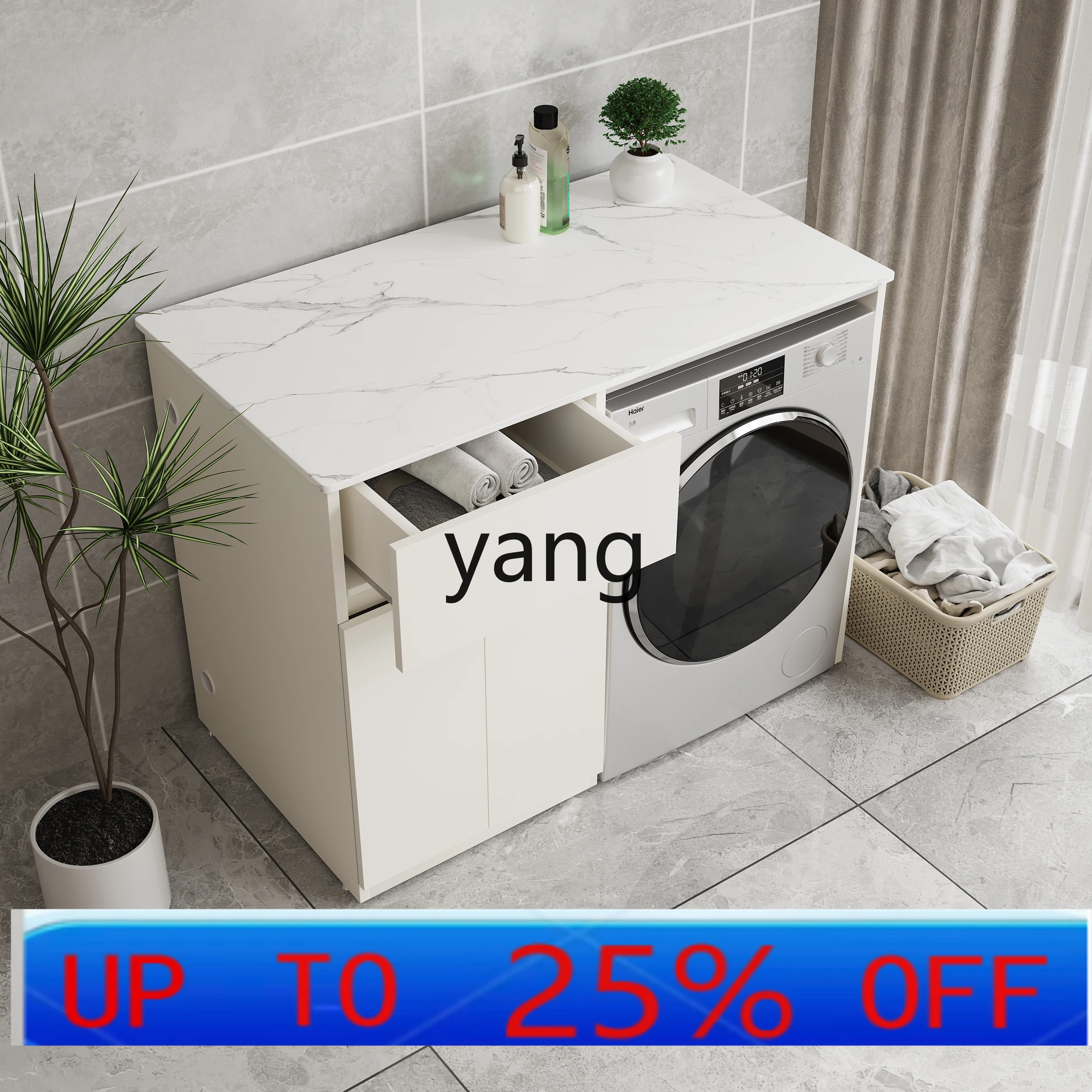 Шкаф для стиральной машины LMMoutdoor для балкона, комбинированный, из сотового алюминия и каменной плиты, с ящиками и полками
Шкаф для стиральной машины LMMoutdoor для балкона, комбинированный, из сотового алюминия и каменной плиты, с ящиками и полками