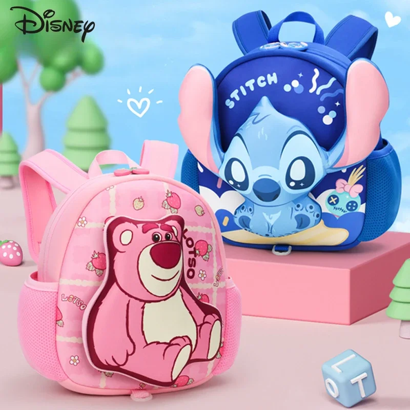 2025 New Children's Backpack Fashionable, High Quality, Anti Slip Baby Backpack Cartoon Leisure Versatile Mini Student Backpack
2025 New Children's Backpack Fashionable, High Quality, Anti Slip Baby Backpack Cartoon Leisure Versatile Mini Student Backpack