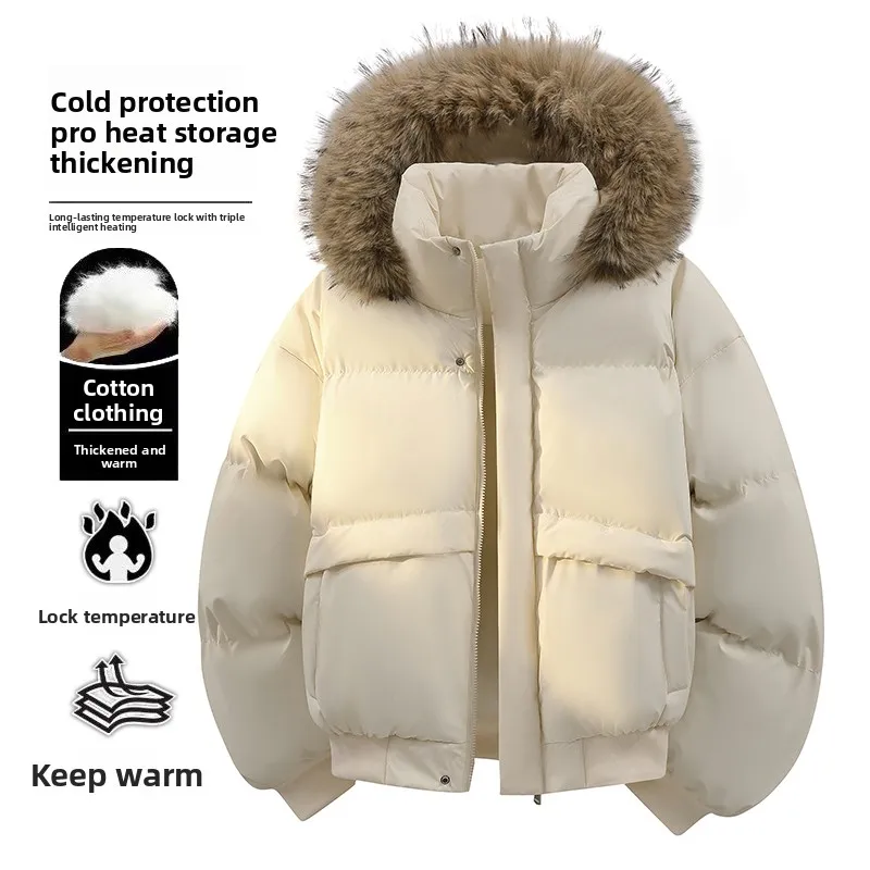 Мужская зимняя куртка American Trendy с капюшоном, хлопковая, теплая, морозостойкая, высококачественная повседневная верхняя одежда с меховым воротником
Мужская зимняя куртка American Trendy с капюшоном, хлопковая, теплая, морозостойкая, высококачественная повседневная верхняя одежда с меховым воротником