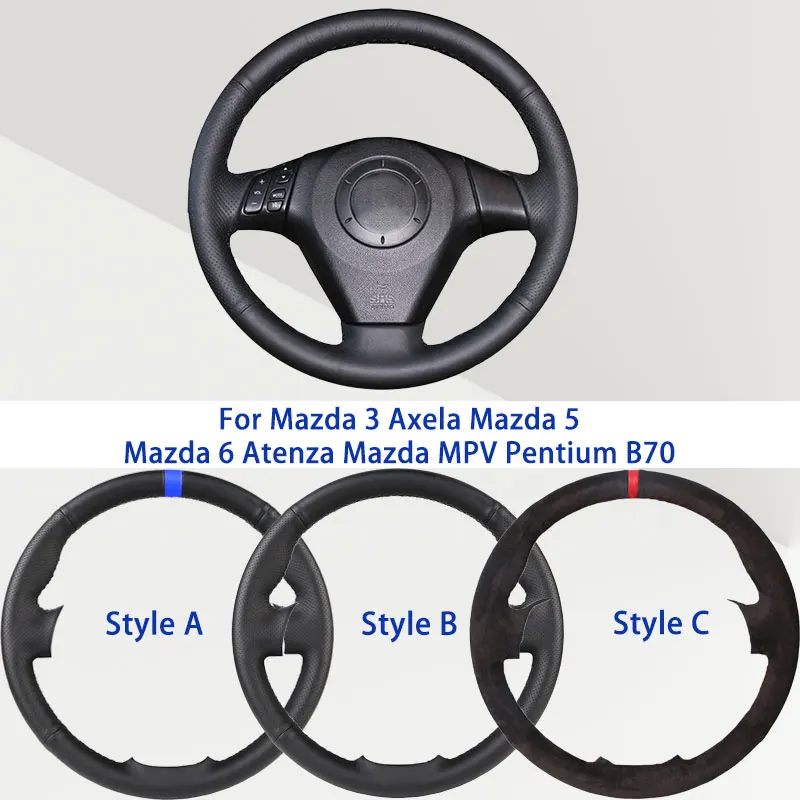 Black Microfiber Synthetic Leather Car Steering Wheel Cover For Mazda 3 Axela Mazda 5 Mazda 6 Atenza Mazda MPV Pentium B70
Black Microfiber Synthetic Leather Car Steering Wheel Cover For Mazda 3 Axela Mazda 5 Mazda 6 Atenza Mazda MPV Pentium B70