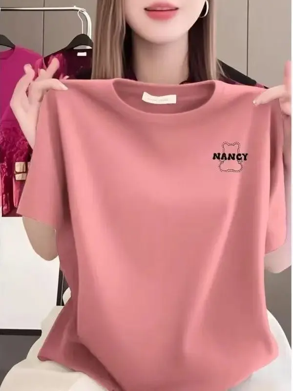 Fashionable round Neck Short Sleeve Pure Color T-Shirt Women's Design Sensible Shoulder Base Shirt Spring Summer Ladies' Top
Fashionable round Neck Short Sleeve Pure Color T-Shirt Women's Design Sensible Shoulder Base Shirt Spring Summer Ladies' Top