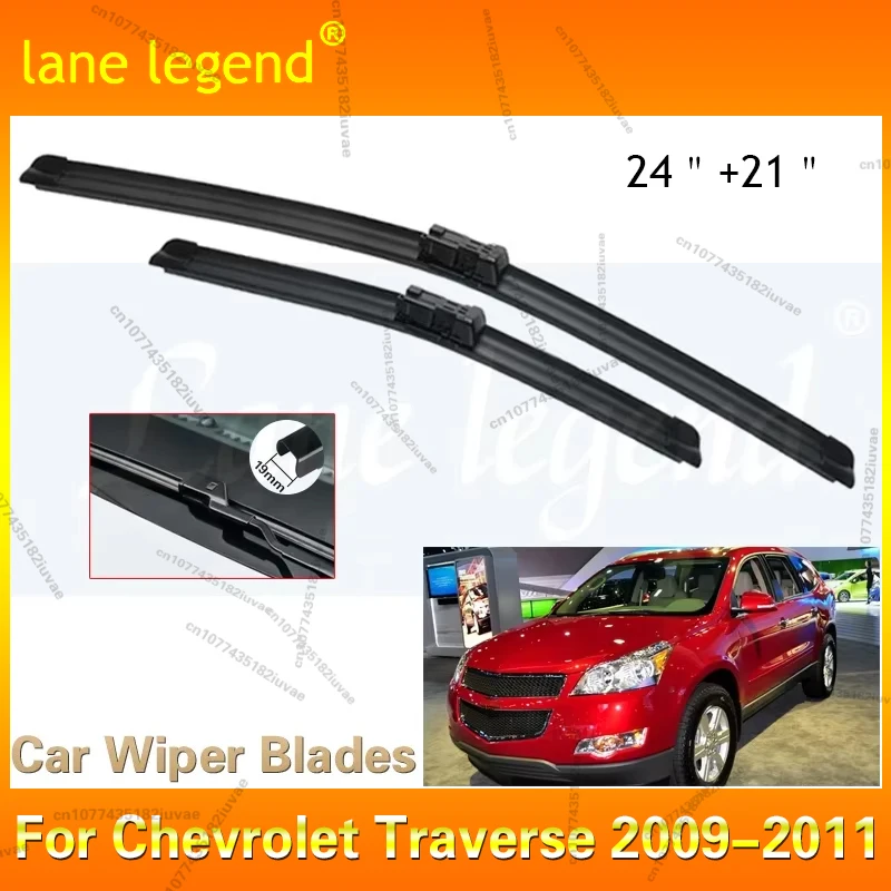Car Wiper LHD Front Wiper Blades 24"+21" For Chevrolet Traverse 2009-2011 Fit push button Windshield Windscreen Front Window
Car Wiper LHD Front Wiper Blades 24"+21" For Chevrolet Traverse 2009-2011 Fit push button Windshield Windscreen Front Window