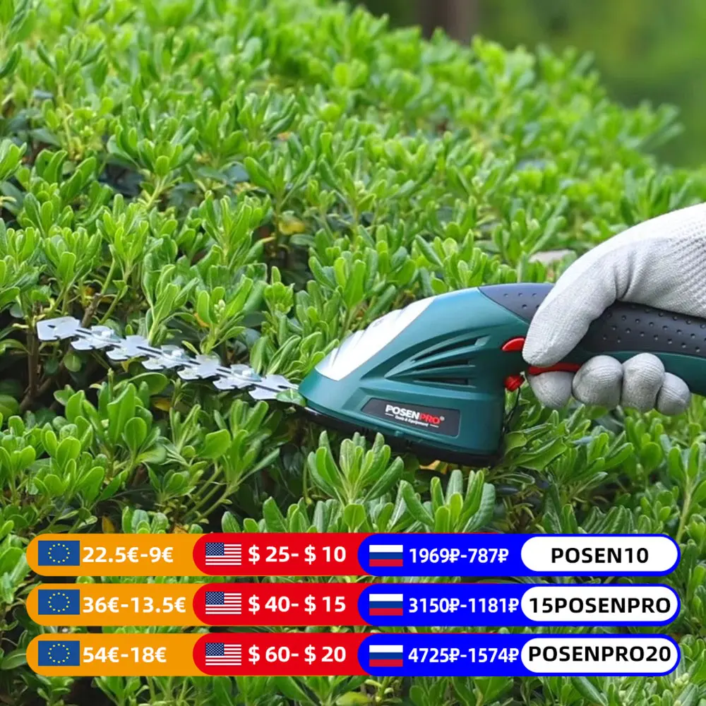 POSENPRO 7.2V Pruning Shears 2in1 Cordless Grass Hedge Trimmer Battery Rechargeable Shear Hedger Cordless Garden Tool
POSENPRO 7.2V Pruning Shears 2in1 Cordless Grass Hedge Trimmer Battery Rechargeable Shear Hedger Cordless Garden Tool