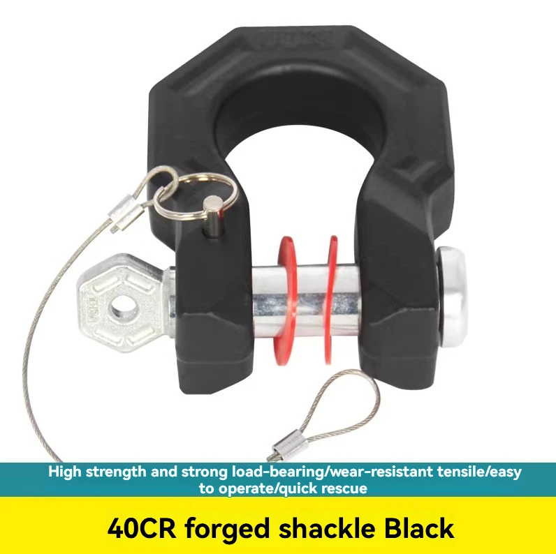 40CR Trailer Hook, Solid U-shaped Release Buckle Anti-theft Rescue, Bottom Seat Rogue Hook D-type Hook Trailer Ring Modification
40CR Trailer Hook, Solid U-shaped Release Buckle Anti-theft Rescue, Bottom Seat Rogue Hook D-type Hook Trailer Ring Modification