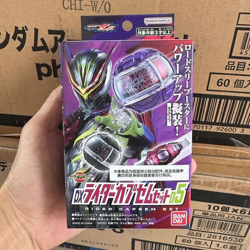 Bandai Dx Kamen Rider Dark Zeztz Rider Capsule Set 05 Lord 3 In Stock Collectible Action Toy For Adult Hobby Collection
Bandai Dx Kamen Rider Dark Zeztz Rider Capsule Set 05 Lord 3 In Stock Collectible Action Toy For Adult Hobby Collection