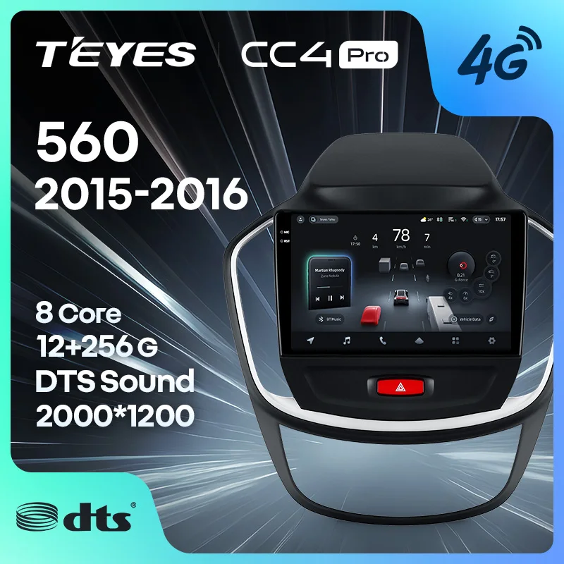 TEYES CC4 PRO For BaoJun 560 2015 - 2016 CarPlay Android Auto 2DIN Autoradio Radio Multimedia Stereo
TEYES CC4 PRO For BaoJun 560 2015 - 2016 CarPlay Android Auto 2DIN Autoradio Radio Multimedia Stereo