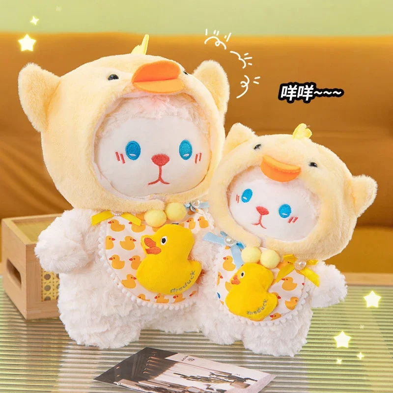 Милая плюшевая игрушка: овечка и желтая уточка, мягкая набивная игрушка для детей, подарок на день рождения, для сна и объятий
Милая плюшевая игрушка: овечка и желтая уточка, мягкая набивная игрушка для детей, подарок на день рождения, для сна и объятий