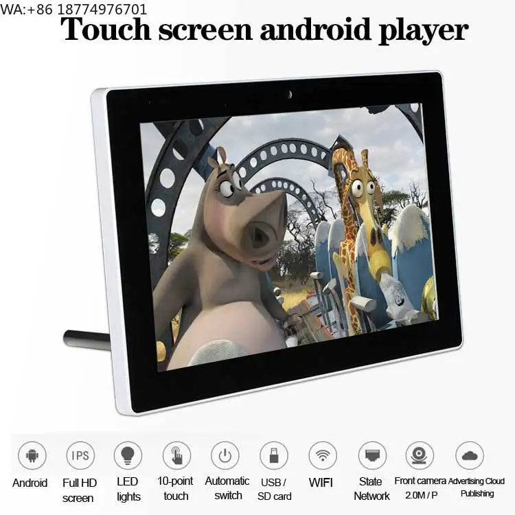 10-дюймовый планшет с PoE, ЖК-дисплеем, цифровым емкостным сенсорным экраном, настенным креплением, Android
10-дюймовый планшет с PoE, ЖК-дисплеем, цифровым емкостным сенсорным экраном, настенным креплением, Android