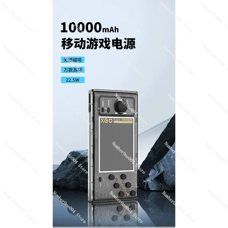 New Handheld Game Console Handheld Arcade Magnetic Suction Wireless Charging Fast Charging 10000 MAh 10 Large Emulators
New Handheld Game Console Handheld Arcade Magnetic Suction Wireless Charging Fast Charging 10000 MAh 10 Large Emulators