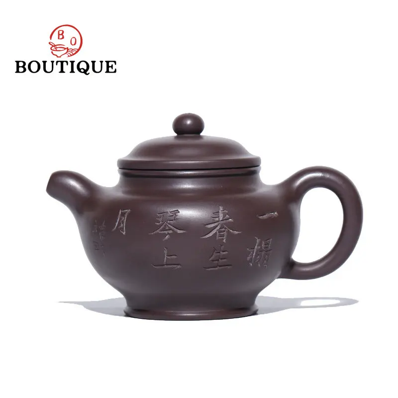 400ml Boutique Yixing Old Purple Clay Teapot Authentic Handmade Tea Pot Raw Ore Old Purple Mud Kettle Chinese Zisha Tea Set Gift
400ml Boutique Yixing Old Purple Clay Teapot Authentic Handmade Tea Pot Raw Ore Old Purple Mud Kettle Chinese Zisha Tea Set Gift