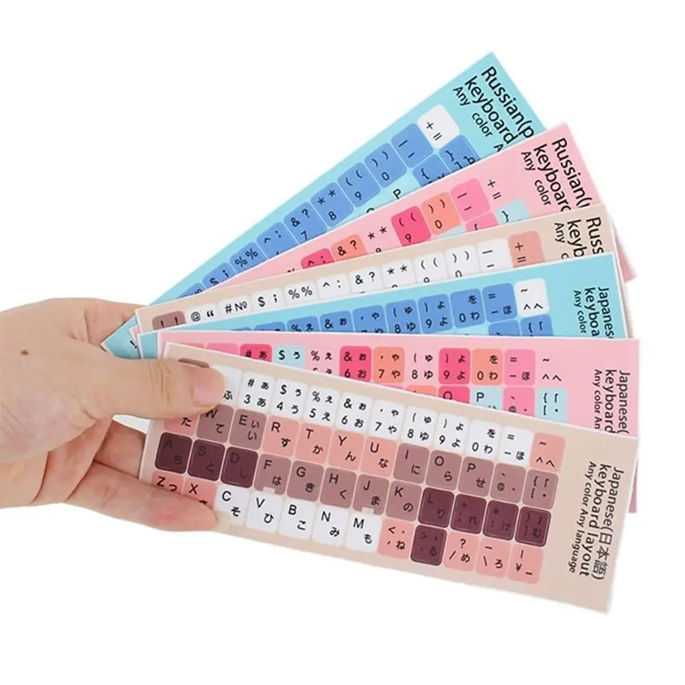 Russian Letter Keyboard Sticker Replacement Spanish English Keyboard Label Dust-proof Non-slip Alphabet Layout Desktop PC
Russian Letter Keyboard Sticker Replacement Spanish English Keyboard Label Dust-proof Non-slip Alphabet Layout Desktop PC