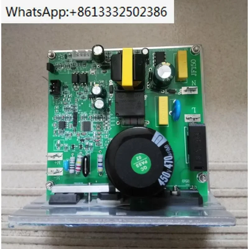 Lijiu Jiayibu Treadmill Controller JF150JF200 Circuit Board Universal Original Factory Board