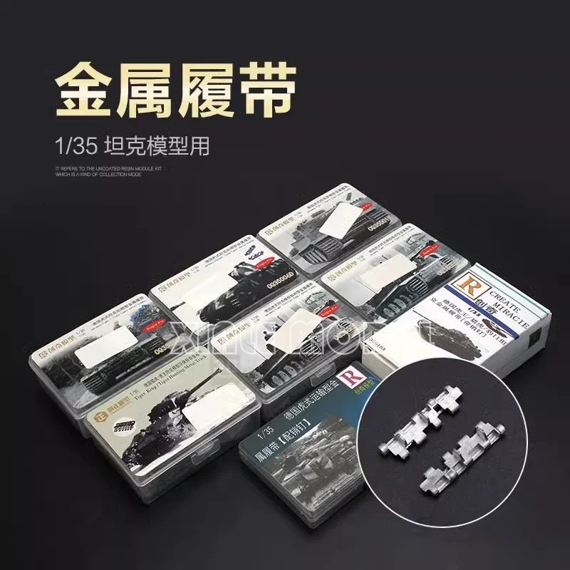 Аксессуары для моделей Chuangqi, тигр, тигровый король, гепард, танк с леопардовым принтом, металлическая гусеница с булавками 1/35
Аксессуары для моделей Chuangqi, тигр, тигровый король, гепард, танк с леопардовым принтом, металлическая гусеница с булавками 1/35