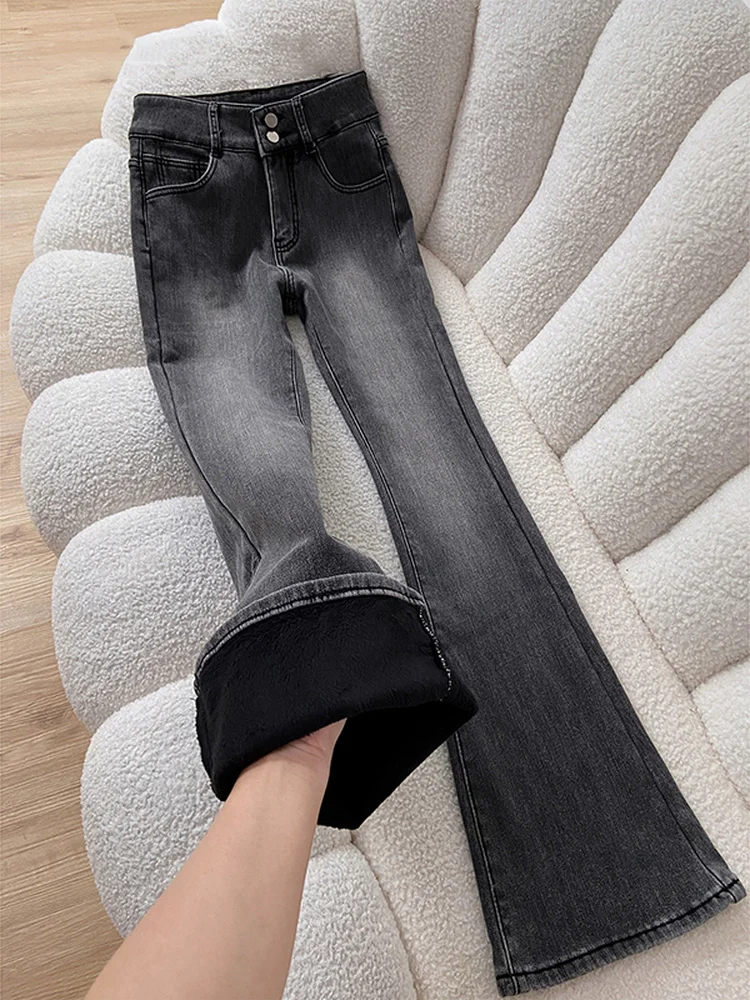 American Retro Slim Fit Micro Flare Denim Jeans Women's Casual High Waist Slimming Winter Commute Warm Cotton Polyester Blend
American Retro Slim Fit Micro Flare Denim Jeans Women's Casual High Waist Slimming Winter Commute Warm Cotton Polyester Blend