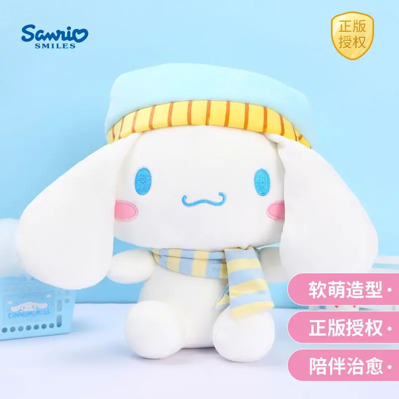 2026 Original Sanrio Cinnamoroll Plush Doll, Big Ears Dog Stuffed Pillow Toy, Memorial Birthday Gift For Girls & Anime Lovers
2026 Original Sanrio Cinnamoroll Plush Doll, Big Ears Dog Stuffed Pillow Toy, Memorial Birthday Gift For Girls & Anime Lovers