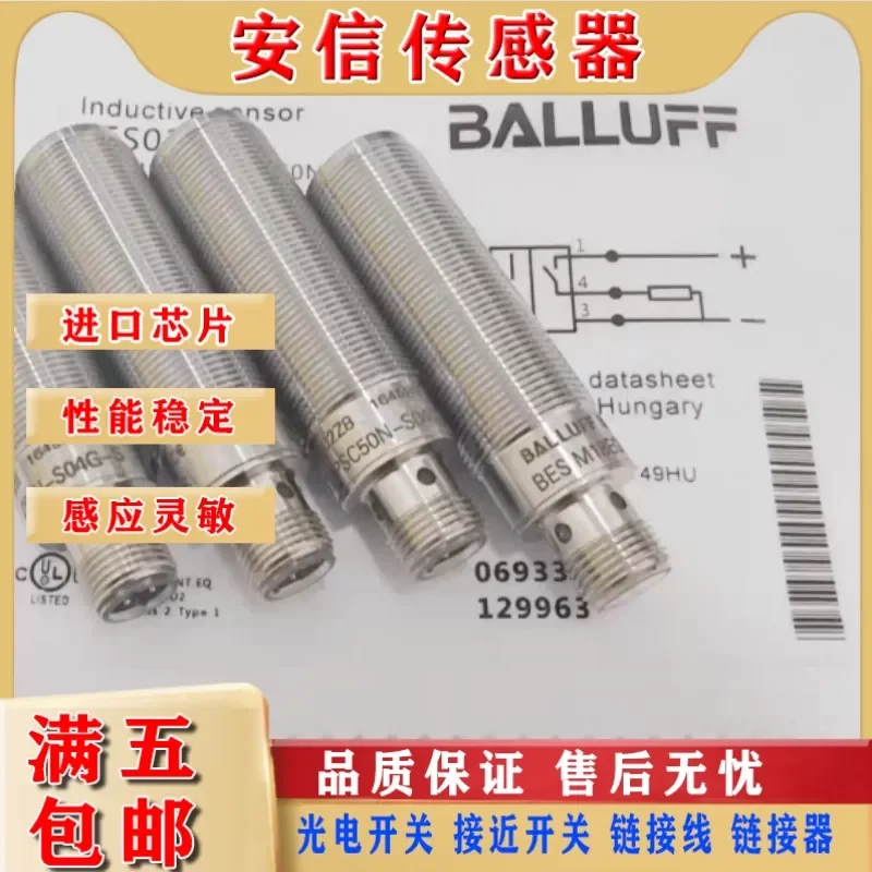 New Balluff Proximity Switch BES02Z8 BES M18EG1-PSC50N-S04G-S for Balluff Quality Assurance
New Balluff Proximity Switch BES02Z8 BES M18EG1-PSC50N-S04G-S for Balluff Quality Assurance