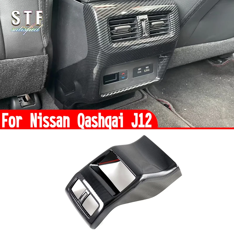 Для Nissan Qashqai J12 2022 2023 2024 автомобильные аксессуары интерьерная Задняя Крышка вентиляционного отверстия декоративная отделка формования
Для Nissan Qashqai J12 2022 2023 2024 автомобильные аксессуары интерьерная Задняя Крышка вентиляционного отверстия декоративная отделка формования
