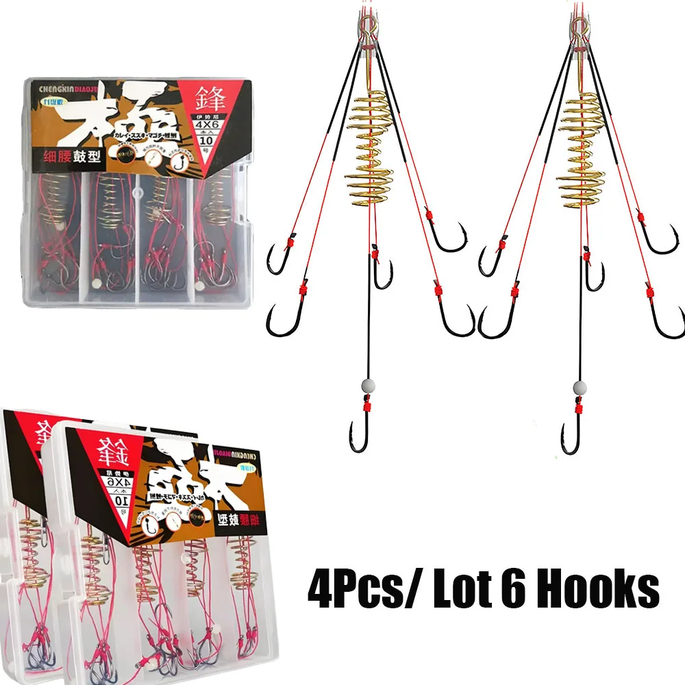 4Pcs Fishing Hook Lure Set Feed Cage with Bait Dispenser Cage and Barbed Cluster Hooks for Reservoir Fishing Tackle Equipment
4Pcs Fishing Hook Lure Set Feed Cage with Bait Dispenser Cage and Barbed Cluster Hooks for Reservoir Fishing Tackle Equipment