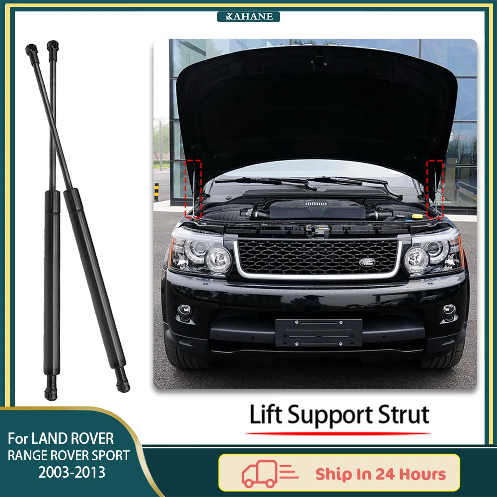 For LAND ROVER RANGE ROVER SPORT 2003-2013 2Pcs Hood Struts Replacement Pair for Car Front Engine Hood Lift Supports
For LAND ROVER RANGE ROVER SPORT 2003-2013 2Pcs Hood Struts Replacement Pair for Car Front Engine Hood Lift Supports
