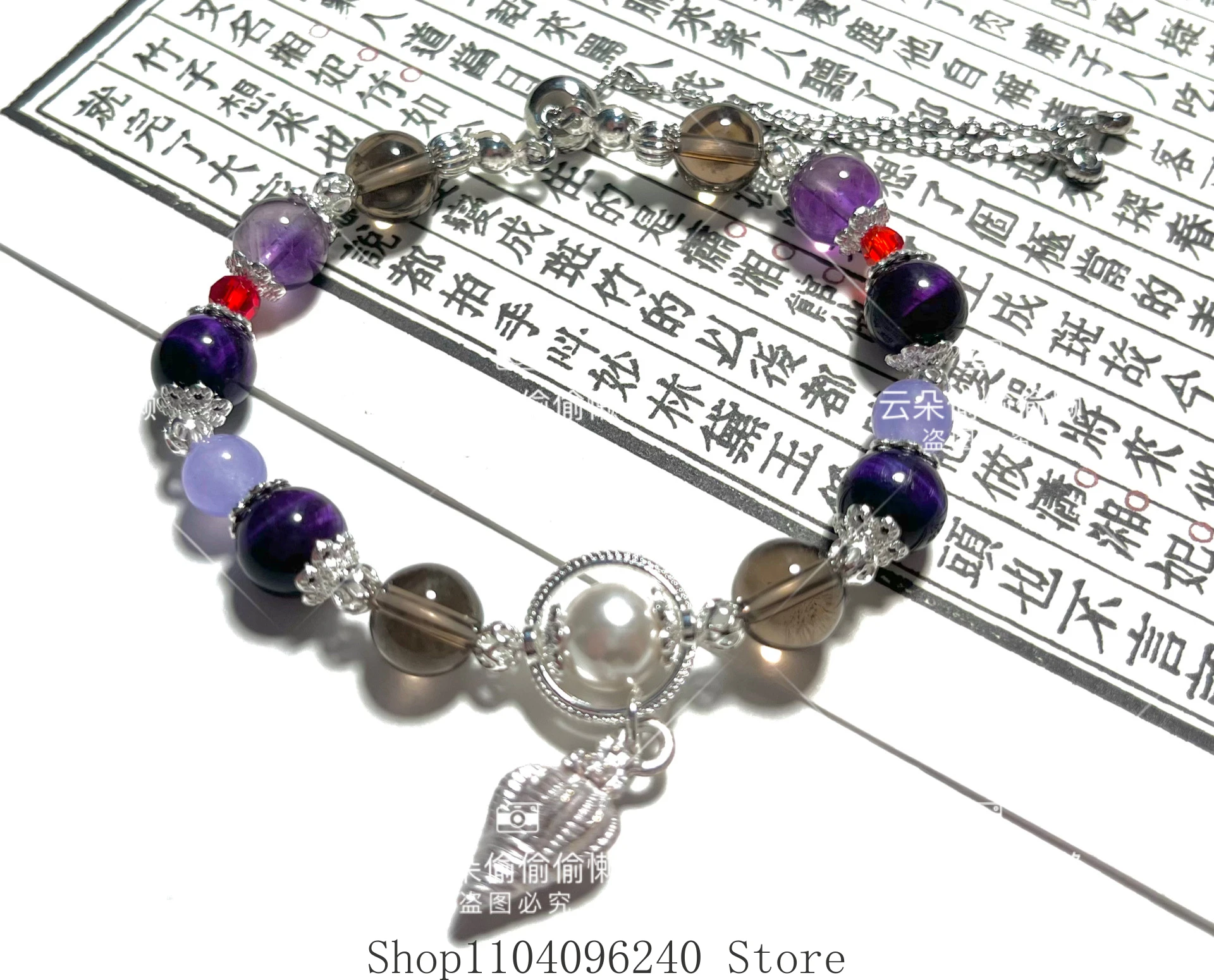 Honkai: Star Rail Helektra Anime Game Cosplay Bracelet Unisex Beads Pendant Bracelets Jewelry Accessories Gifts
Honkai: Star Rail Helektra Anime Game Cosplay Bracelet Unisex Beads Pendant Bracelets Jewelry Accessories Gifts