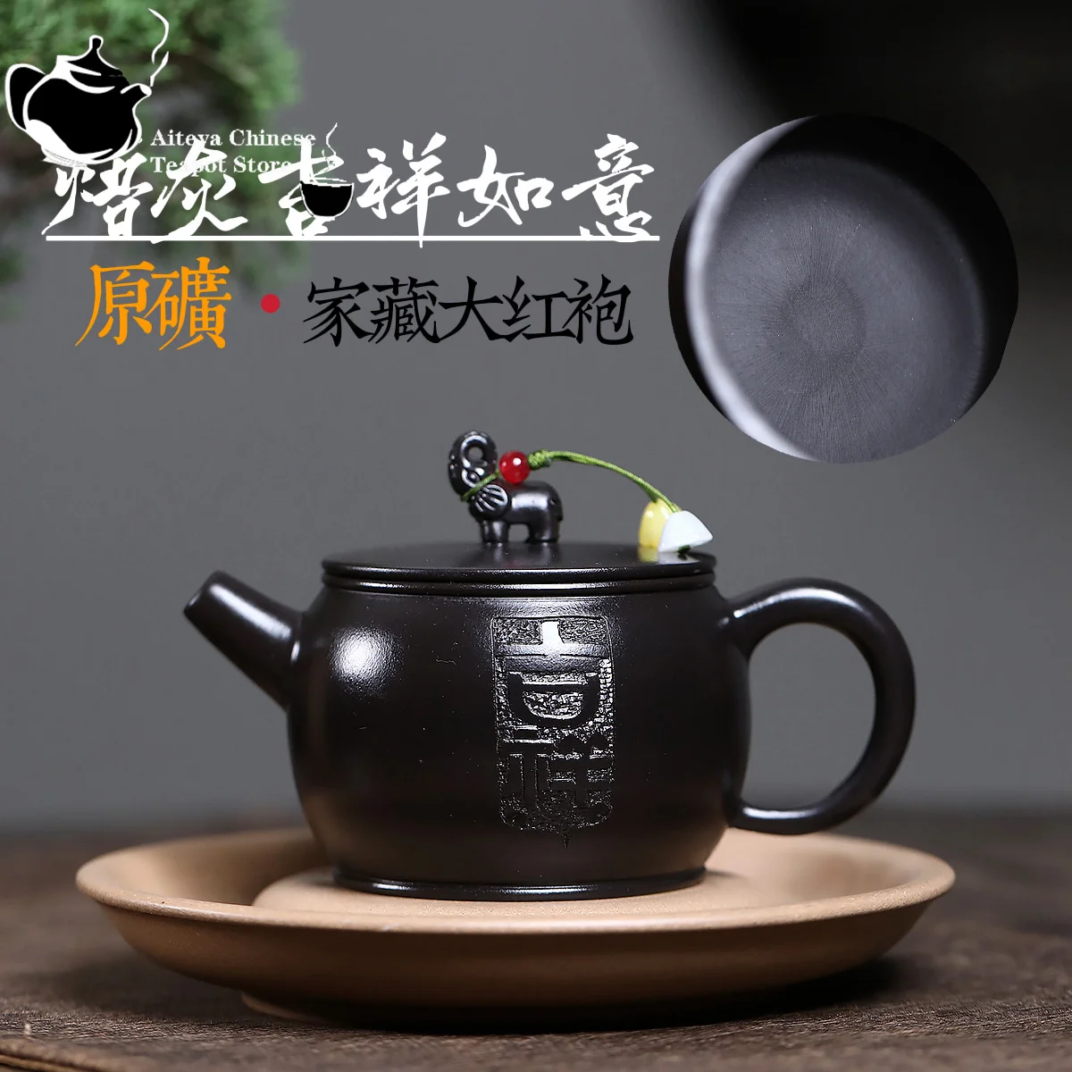 Yixing, purple clay teapot, raw ore, big red robe, gray, auspicious, Han tile, Kung Fu tea set, Chinese teapot, health pot
Yixing, purple clay teapot, raw ore, big red robe, gray, auspicious, Han tile, Kung Fu tea set, Chinese teapot, health pot
