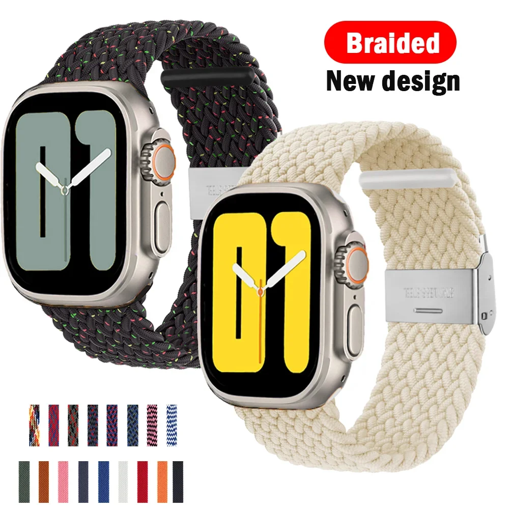 Плетеная петля Solo для Apple Watch Band 44 мм 40 мм ultra 2 49 мм 45 мм-42-41 мм Эластичный браслет iWatch series 9 8 se 6 7 5 4 3 ремешок
Плетеная петля Solo для Apple Watch Band 44 мм 40 мм ultra 2 49 мм 45 мм-42-41 мм Эластичный браслет iWatch series 9 8 se 6 7 5 4 3 ремешок