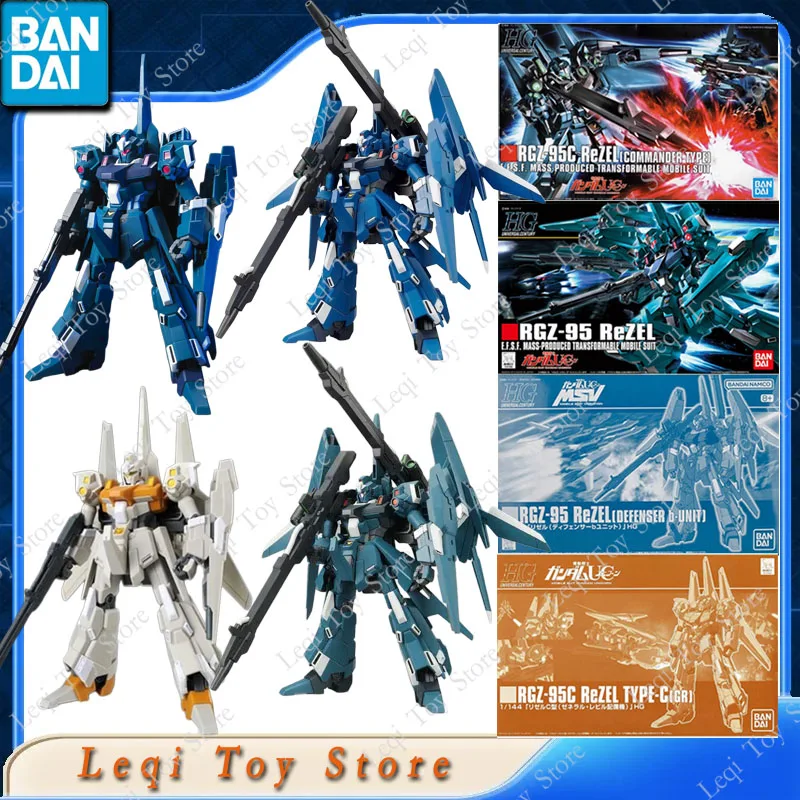 Bandai Genuine HG GUNDAM RGZ-95 REZEL DEFENSER B-UNIT RGZ-95C TYPE-C COMMANDER Anime Action Figures Assembly Model Ornaments
Bandai Genuine HG GUNDAM RGZ-95 REZEL DEFENSER B-UNIT RGZ-95C TYPE-C COMMANDER Anime Action Figures Assembly Model Ornaments