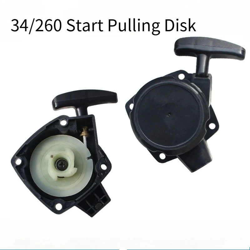 Подходит для сборки газонокосилки Huasheng с вытяжным диском 260, вытяжной диск 260, вытяжной трос IE34, газонокосилка 34 Power.
Подходит для сборки газонокосилки Huasheng с вытяжным диском 260, вытяжной диск 260, вытяжной трос IE34, газонокосилка 34 Power.