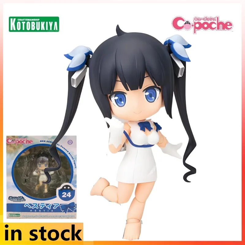 Kotobukiya Q-версия Готовый продукт Передвижная кукла неправильно, чтобы расширить на собрание в подземной городской модели Подарки для мальчиков
Kotobukiya Q-версия Готовый продукт Передвижная кукла неправильно, чтобы расширить на собрание в подземной городской модели Подарки для мальчиков