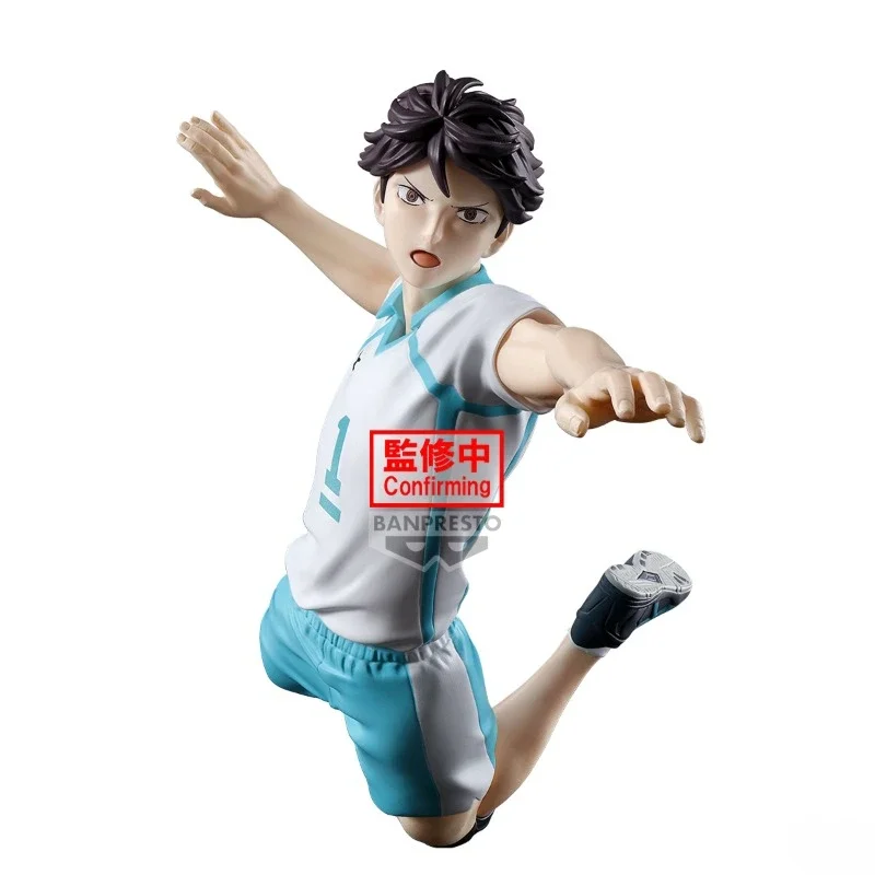 Haikyuu!! Oikawa Tōru 100% Original genuine 150mm PVC Action Figure Anime Figure Model Toys Figure Collection Doll Gift
Haikyuu!! Oikawa Tōru 100% Original genuine 150mm PVC Action Figure Anime Figure Model Toys Figure Collection Doll Gift