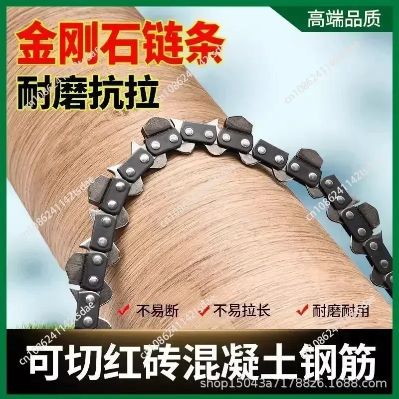 Цепь станка для резки стен Diyijiang, алмазная импортная усиленная бетонная цепь, железная оригинальная полоса цепной пилы
Цепь станка для резки стен Diyijiang, алмазная импортная усиленная бетонная цепь, железная оригинальная полоса цепной пилы