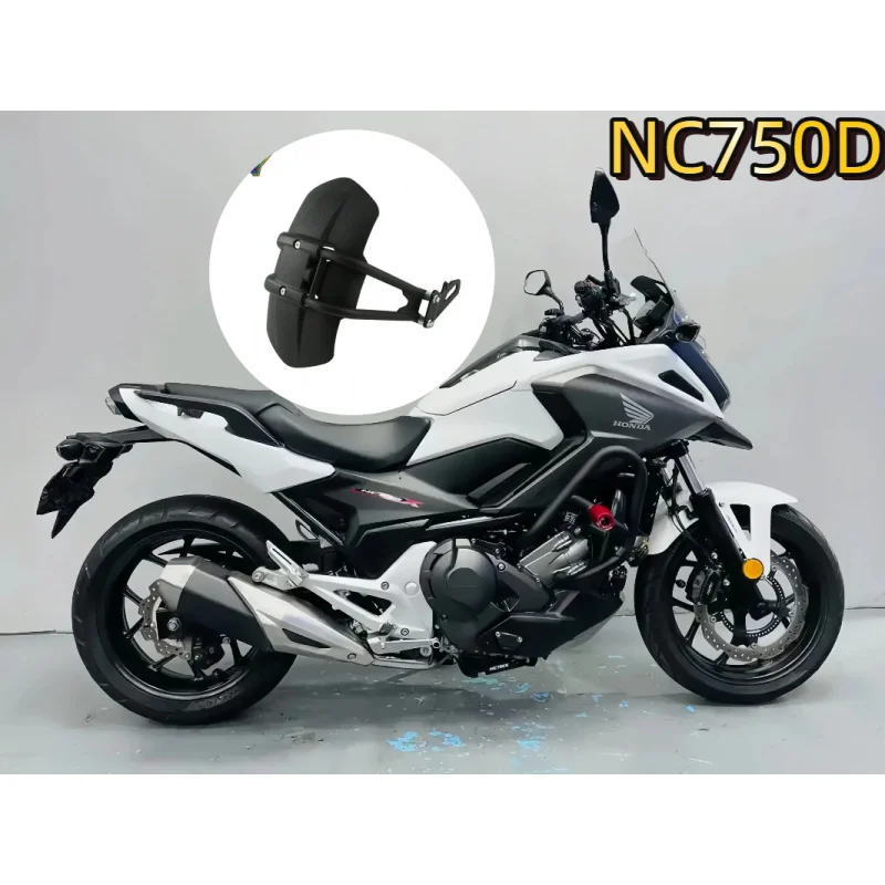NC700 NC750X Mudguard Rear Fender For Honda NC750D NC750 X/D Mud Splash Guard Protection Wheel Hugger For Ninja 250/300
NC700 NC750X Mudguard Rear Fender For Honda NC750D NC750 X/D Mud Splash Guard Protection Wheel Hugger For Ninja 250/300