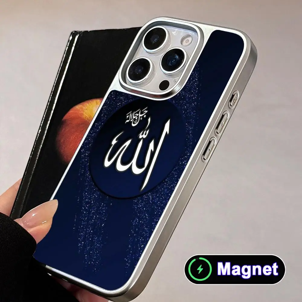 Subhan Allah Phone Case for iPhone 17 16 15 14 13 12 11 Air Pro Max Plus Electroplated Silver Magsafe Cover
Subhan Allah Phone Case for iPhone 17 16 15 14 13 12 11 Air Pro Max Plus Electroplated Silver Magsafe Cover