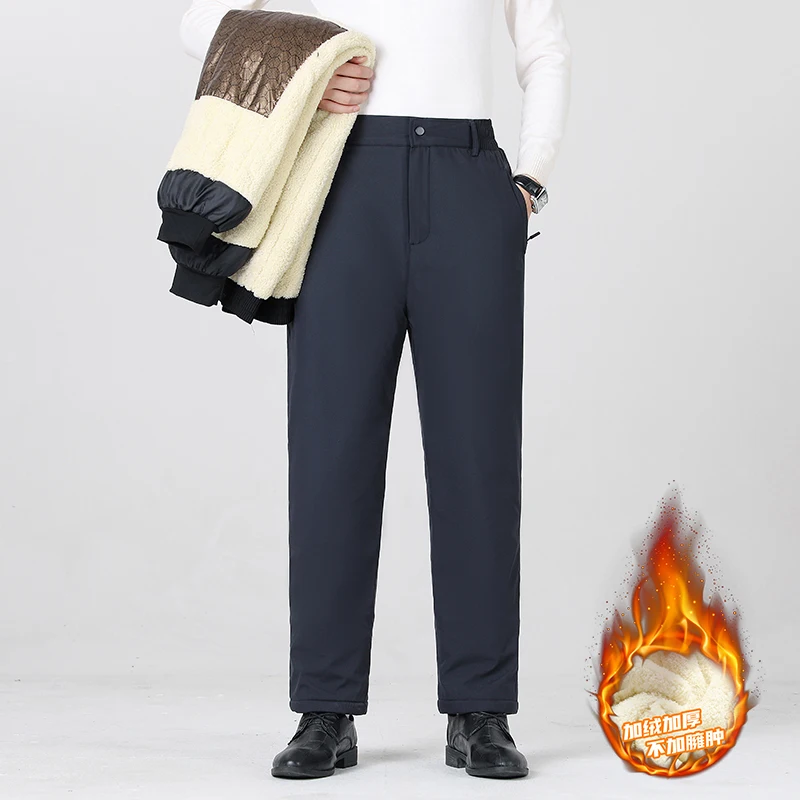 Autumn Winter Fleece-lined Men's Pants Warm Thickened Trousers Fleece Casual Pants For Men Luxury Velvet Warm Winter
Autumn Winter Fleece-lined Men's Pants Warm Thickened Trousers Fleece Casual Pants For Men Luxury Velvet Warm Winter