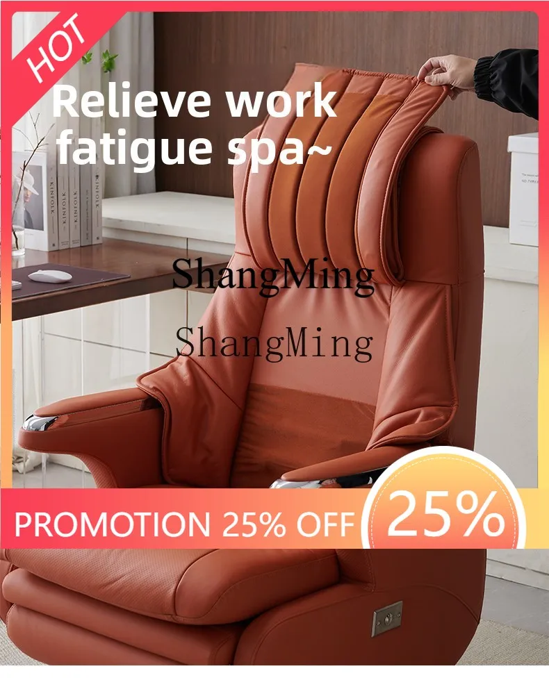 FG electric boss chair high-end reclining comfort sedentary office home leather computer chair ergonomics
FG electric boss chair high-end reclining comfort sedentary office home leather computer chair ergonomics
